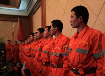 A Chinese rescue team preparing to depart for Haiti.