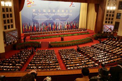 ASEM 7, which occurred in Beijing on 24 and 25 October 2008
