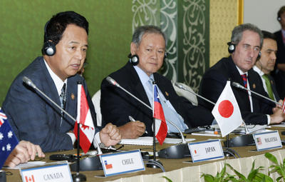 BANDAR SERI BEGAWAN, Brunei - Ministers of the 12 countries involved in the Trans-Pacific Partnership free trade negotiations attend a joint press conference after their meeting in Bandar Seri Begawan on Aug. 23, 2013. (Kyodo) (PHOTO: AAP)