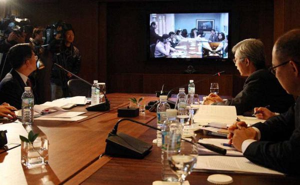 Trade officials of South Korea and Chile hold consultations on upgrading their free trade agreement in a video conference. (Photo: AAP)
