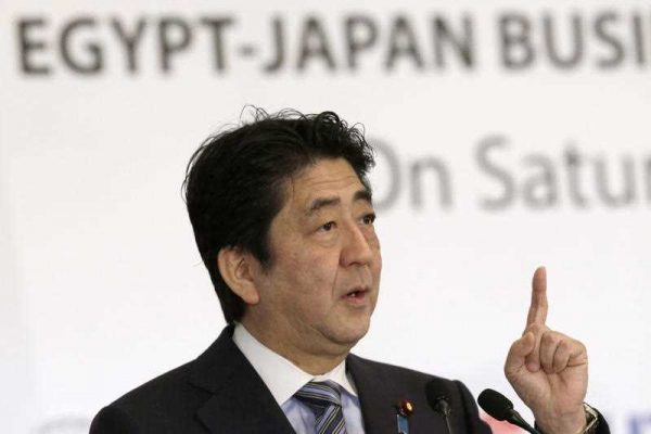 Japanese Prime Minister Shinzo Abe speaks during a joint meeting of the Japan-Egypt business committee in Cairo, Egypt. (Photo: AAP)