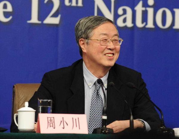Zhou Xiaochuan, Governor of the People's Bank of China (PBoC), at a press conference during the third Session of the 12th NPC (National People's Congress) in Beijing, 12 March 2015. Zhou Xiaochuan said on Thursday 12 March 2015 that China is sticking to the prudent monetary policy despite the use of a string of new monetary policy tools. (Photo: AAP).