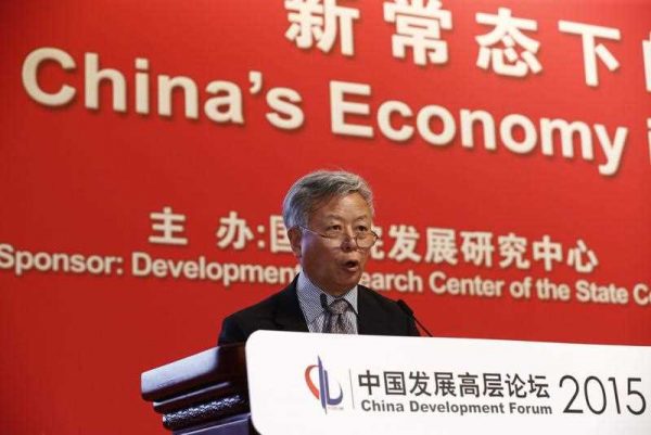 The China Development Forum was held 21-23 March 2015. It provided a platform for China's government agencies and business sector to create business and policy exchanges with multinational companies in various fields that impact the economy. (Photo: AAP)