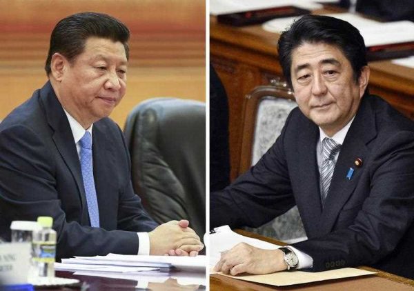 Political tensions and security rivalry dominate discussion about the relations between China and Japan. (Photo: AAP)