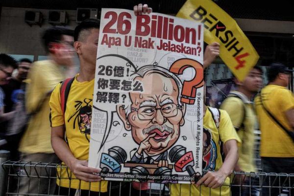 MALAYSIA, Kuala Lumpur: Thousands of Malaysians took to the streets of Kuala Lumpur on August 30, 2015 to rally for the resignation of Prime Minister Najib Razak. (Photo: AAP)
