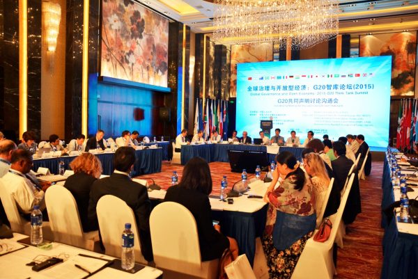 Representatives from think tanks of G20 member countries met at the G20 Think Tank Summit on Global Governance and Open Economy hosted by the Chongyang Institute for Financial Studies, Renmin University of China on 30 July, 2015 in Beijing. (Photo: Renmin University)