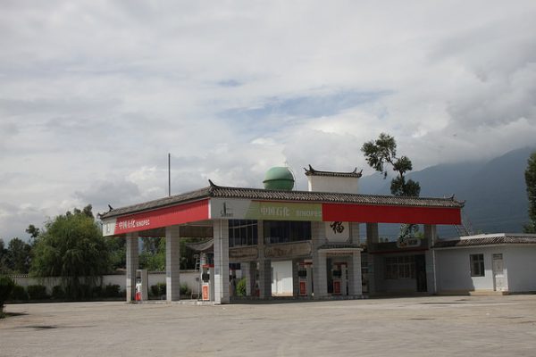 A Sinopec petrol station in China, August 2015. (Photo: David Hall, Flickr).