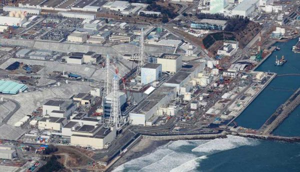 The Fukushima No. 1 nuclear power plant in Okuma, Fukushima Prefecture on 22 February 2016. (Photo: AAP).