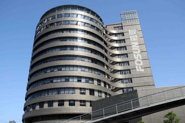 View of the headquarters building of Fosun Group in Shanghai, China, 22 May 2014. (Photo: AAP).