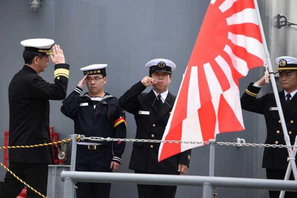 The Japanese Maritime Self-Defence Force have brought two Asagiri class destroyers and a Soryu class submarine to Australia and will take part in the bilateral Exercise Nichi Gou Trident with the Royal Australian Navy until 26 April 2016. (Photo: AAP).