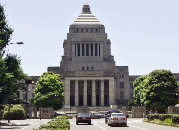 An exterior view of the Japanese Diet building in Tokyo. (Photo: Reuters).