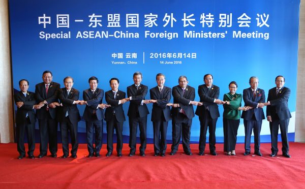 Officials pose for pictures during the Special ASEAN-China Foreign Ministers' Meeting in Yunnan Province, China. (Photo: Reuters)