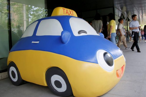 A mascot of Didi Chuxing is seen at the company's headquarters in Beijing, China, 18 May, 2016. (Photo: Reuters/Kim Kyung-Hoon).