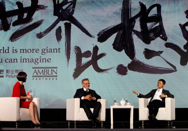 Steven Spielberg and Jack Ma, the chairman of Alibaba Group in Beijing, announcing the partnership between Alibaba and Amblin, 9 October, 2016 (Photo: Reuters/Shirley Feng).