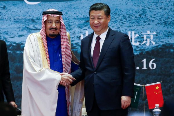 China's President Xi Jinping and Saudi Arabia's King Salman attend the Road to the Arab Republic, which is the closing ceremony of the artifacts unearthed in Saudi Arabia, at China's National Museum in Beijing, 16 March 2017 (Photo: Reuters/Lintao Zhang).