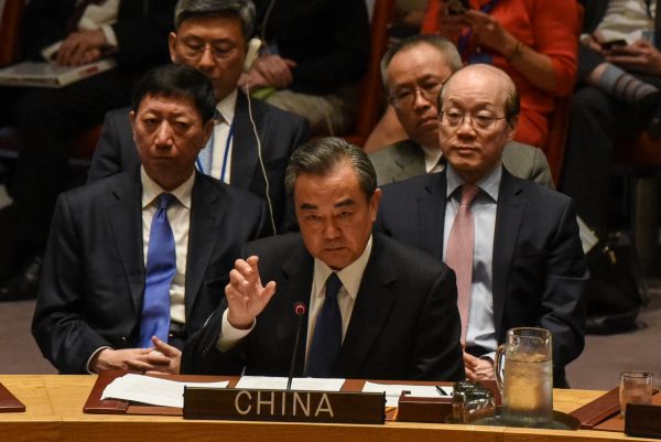 China's Foreign Minister Wang Yi speaks at a UN Security Council meeting on the situation in North Korea, New York City, 28 April, 2017 (Photo: Reuters/Stephanie Keith).