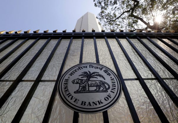 The Reserve Bank of India (RBI) seal is pictured on a gate outside the RBI headquarters in Mumbai, India, 2 February 2016. (Photo: Reuters/Danish Siddiqui).