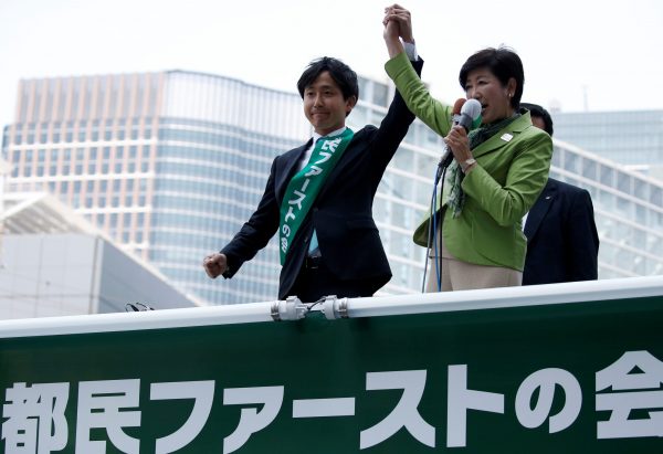 Tokyo Governor and head of Tokyo Citizens First party Yuriko Koike delivers a speech to voters during the Tokyo Metropolitan Assembly election (Photo: Reuters/Issei Kato).