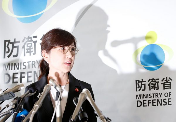 Japan's Defence Minister Tomomi Inada announces her resignation during a news conference at the Defence Ministry in Tokyo, Japan, 28 July 2017. (Photo: Reuters/Kim Kyung-Hoon).