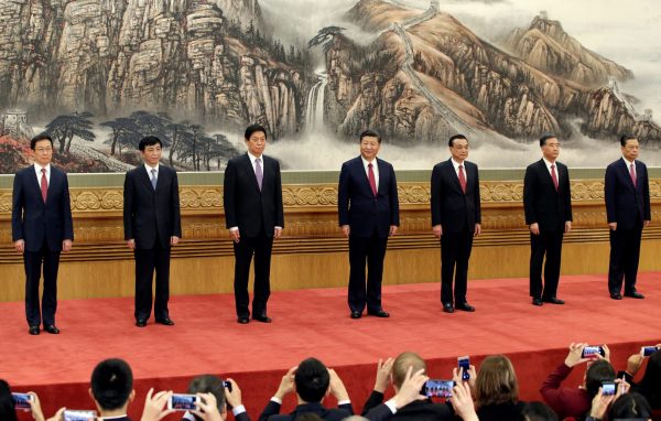 China's new Politburo Standing Committee members as they meet with the press at the Great Hall of the People in Beijing, 25 October, 2017 (Photo: Reuters/Jason Lee).