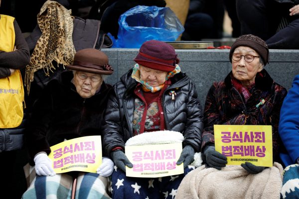 Former South Korean 'comfort women' attend an anti-Japan rally on the day of the 98th anniversary of the Independence Movement Day in Seoul, South Korea, 1 March 2017 (Photo: Reuters/Kim Hong-Ji).