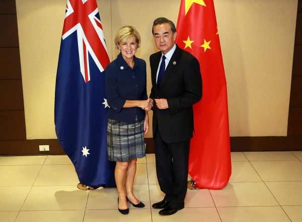 China's Foreign Minister Wang Yi and Australia's Foreign Minister Julie Bishop before their bilateral meeting on the sidelines of the 50th ASEAN Regional Forum in Pasay City, Manila, Philippines, 6 August, 2017 (Photo: Reuters/Rouelle Umali).