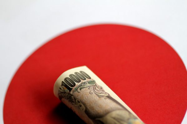 A Japan Yen note is seen in this illustration photo taken 1 June 2017 (Photo: Reuters/Thomas White).