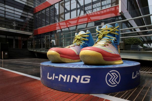 A sculpture of shoes is displayed at Li Ning Center in Beijing, China, 20 June 2016 (Photo: Reuters/Jason Lee).