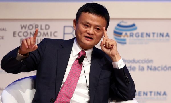 Alibaba Group Executive Chairman Jack Ma speaks during the Business Forum at the 11th World Trade Organization's ministerial conference in Buenos Aires, Argentina, 12 December 2017 (Photo: Reuters/Marcos Brindicci).
