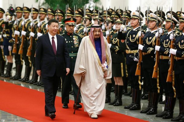 China's President Xi Jinping and Saudi King Salman bin Abdulaziz Al-Saud attend a welcoming ceremony at the Great Hall of the People in Beijing, China, 16 March 2017 (Photo: Reuters/Thomas Peter).