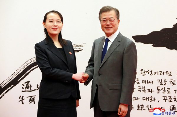 South Korean President Moon Jae-in shakes hands with Kim Yo-jong, the sister of North Korea's leader Kim Jong-un, in Seoul, South Korea in this undated photo released by North Korea's Korean Central News Agency, 10 February 2018 (Photo: KCNA/via Reuters).