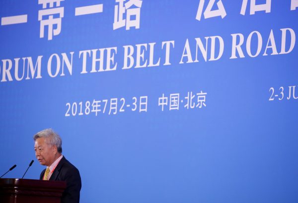 Asian Infrastructure Investment Bank (AIIB) President Jin Liqun speaks at an international forum on Belt and Road Legal Cooperation in Beijing, China, 2 July 2018 (Photo: Reuters/Jason Lee).