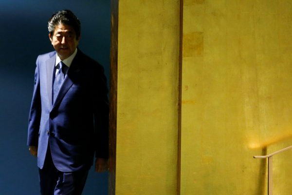 Japan's Prime Minister Shinzo Abe arrives to give an address during the 73rd session of the United Nations General Assembly at the UN headquarters in New York, 25 September 2018 (Photo: Reuters/Eduardo Munoz).