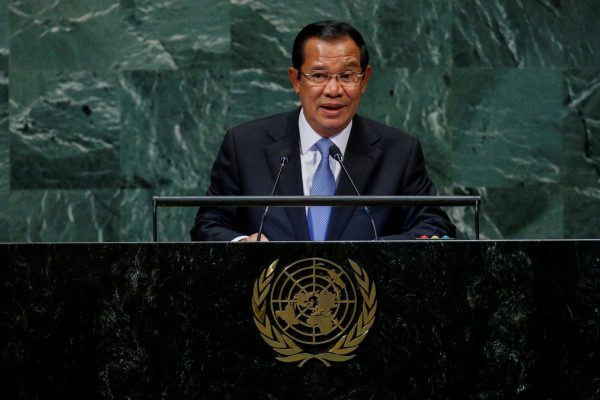Cambodia's Prime Minister Hun Sen addresses the 73rd session of the United Nations General Assembly at UN headquarters in New York, the United States, 28 September 2018 (Photo: Reuters/Eduardo Munoz).