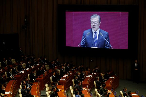 South Korean President Moon Jae-in delivers his speech on the government's 2019 budget proposal during a plenary session at the National Assembly in Seoul, South Korea, 1 November 2018 (Photo: Reuters/Kim Hong-Ji/Pool).