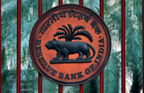 A Reserve Bank of India (RBI) logo is seen at the gate of its office in New Delhi, India, 9 November 2018 (Photo: Reuters/Altaf Hussain).