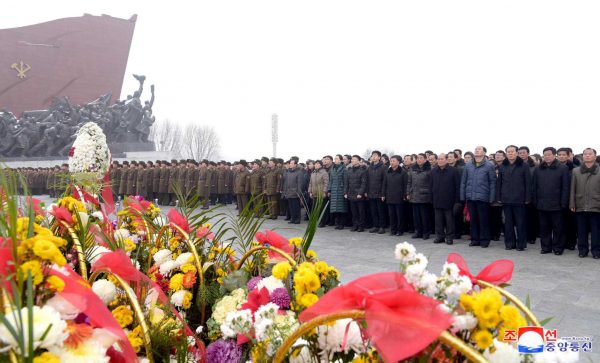 People attend a ceremony to mark the 7th death anniversary of late North Korean leader Kim Jong Il at Mansu Hill in Pyongyang, North Korea, 17 December 2018 (Photo: Reuters/KCNA).