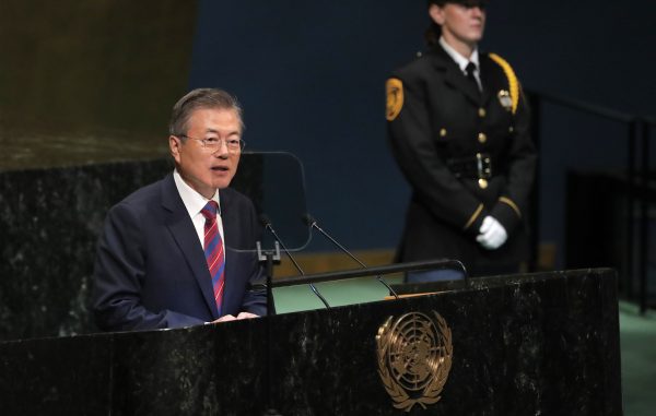 South Korea's President Moon Jae-in addresses the 73rd session of the United Nations General Assembly at UN headquarters in New York, US, 26 September 2018 (Photo: Reuters/Caitlin Ochs).