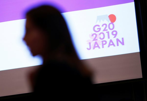 The logo of the G20 Summit in Tokyo, Japan, 17 January 2019 (Photo: Reuters/Issei Kato).