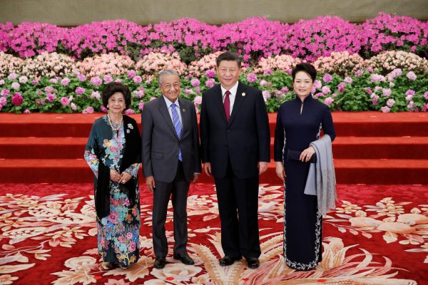 Malaysian Prime Minister Mahathir Mohamad and his wife arrive to attend a welcoming banquet for the Belt andRoad Forum hosted by Chinese President Xi Jinping and his wife at the Great Hall of the People in Beijing, China, 26 April 2019 (Photo: Reuters/Jason Lee/Pool).