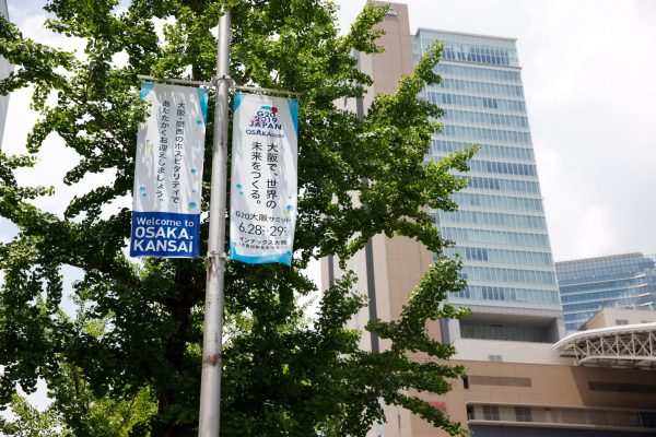 Banners announcing the G20 summit seen in Osaka, Japan, 5 June 2019 (Photo: Naoki Morita/AFLO/Reuters).