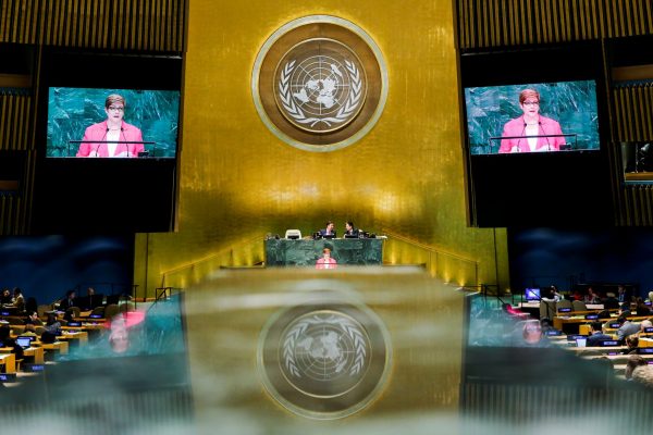 Australia's Foreign Minister Marise Payne addresses the 73rd session of the United Nations General Assembly at the UN Headquarters in New York, United States, 28 September 2018 (Photo: Reuters/Eduardo Munoz).