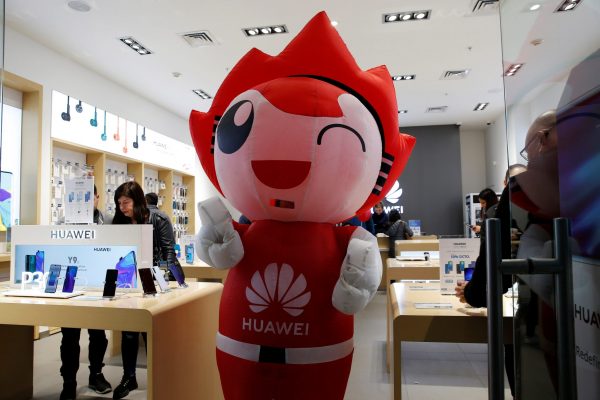 A Huawei mascot is seen in a Huawei store 14 July 2019 (Photo: REUTERS/Rodrigo Garrido).