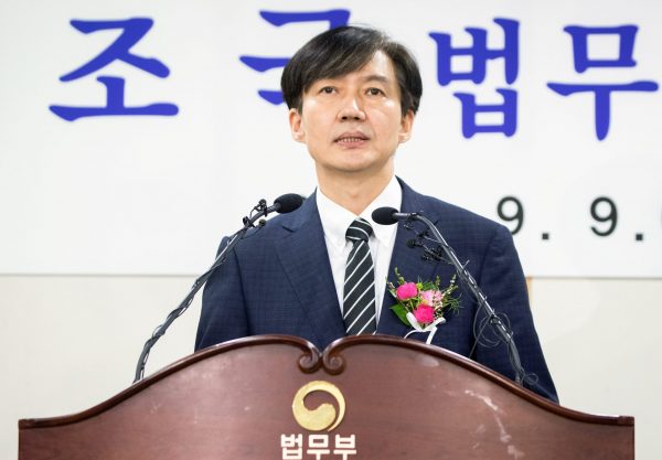 South Korea's new Justice Minister Cho Kuk attends his inauguration ceremony at the main office of the ministry in Gwacheon, South Korea on September (Photo: Reuters/AFLO).