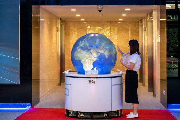 Inside view of the exhibition hall of newly-launched 5G International Innovation Harbor in Shanghai, China, 11 September 2019 (Photo: Reuters).