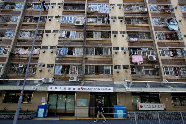 Lung Hing House (Dragon Vigour House), one of 15 older public housing blocks in Hong Kong's Wong Tai Sin neighborhood that are named after dragons is pictured, 21 September 2019 (Reuters/James Pomfret).