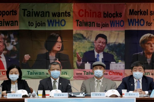 Taiwan Health Minister Chen Shih-chung, parliament members and activists hold a news conference about Taiwan's efforts to enter the World Health Organization, Taipei, Taiwan, 15 May 2020 (Photo: Reuters/Ann Wang).