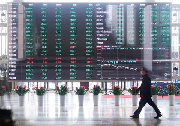 The Shanghai Stock Exchange building in the Pudong financial district in Shanghai, China 28 February, 2020 (Photo: Reuters/Aly Song).
