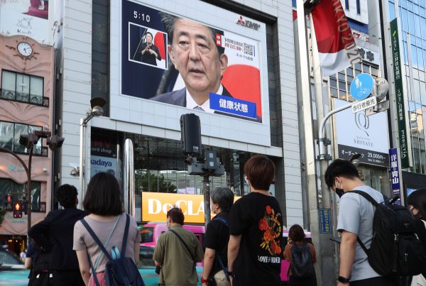 Why Japan is mortgaging its future by choosing growth over environment