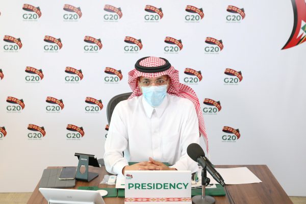 Saudi Minister of Finance Mohammed al-Jadaan wears a protective mask as he attends a virtual meeting of G20 finance ministers and central bank governors in Riyadh, Saudi Arabia, 18 July 2020 (Photo: G20 Saudi Arabia handout via Reuters).